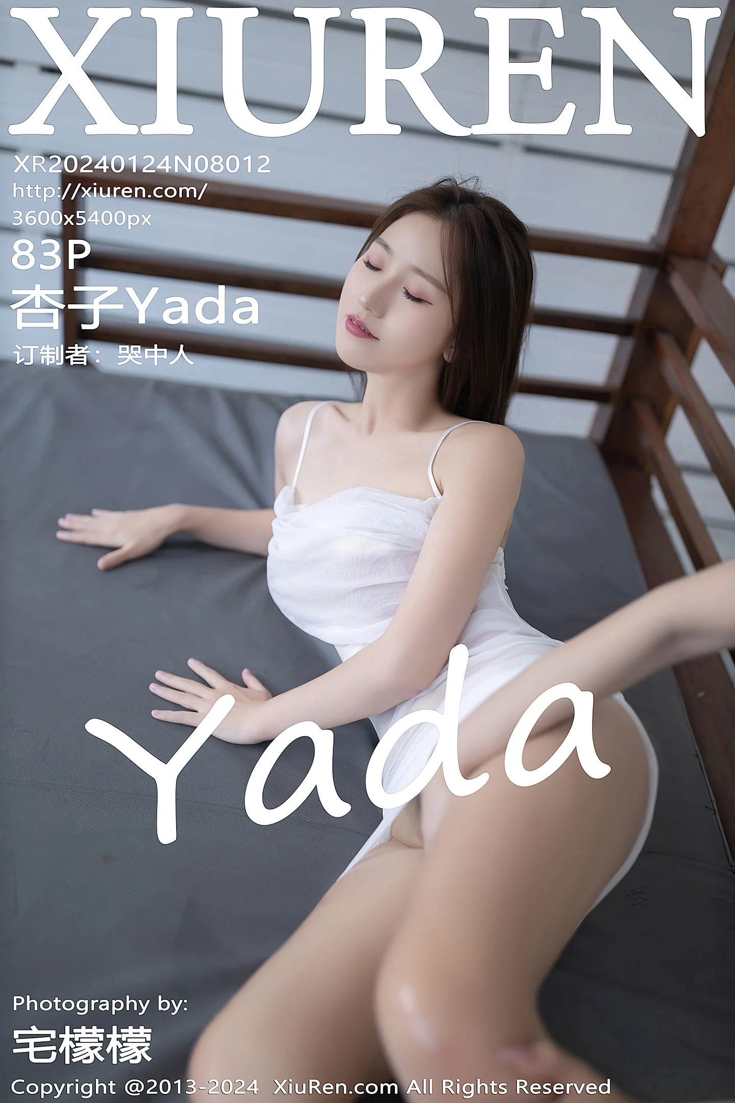 [XiuRen秀人网]No.8012_模特杏子Yada性感白T配黑色短裙露黑色内衣秀曼妙身姿诱惑写真83P-秀人网 - XiuRen.Xyz